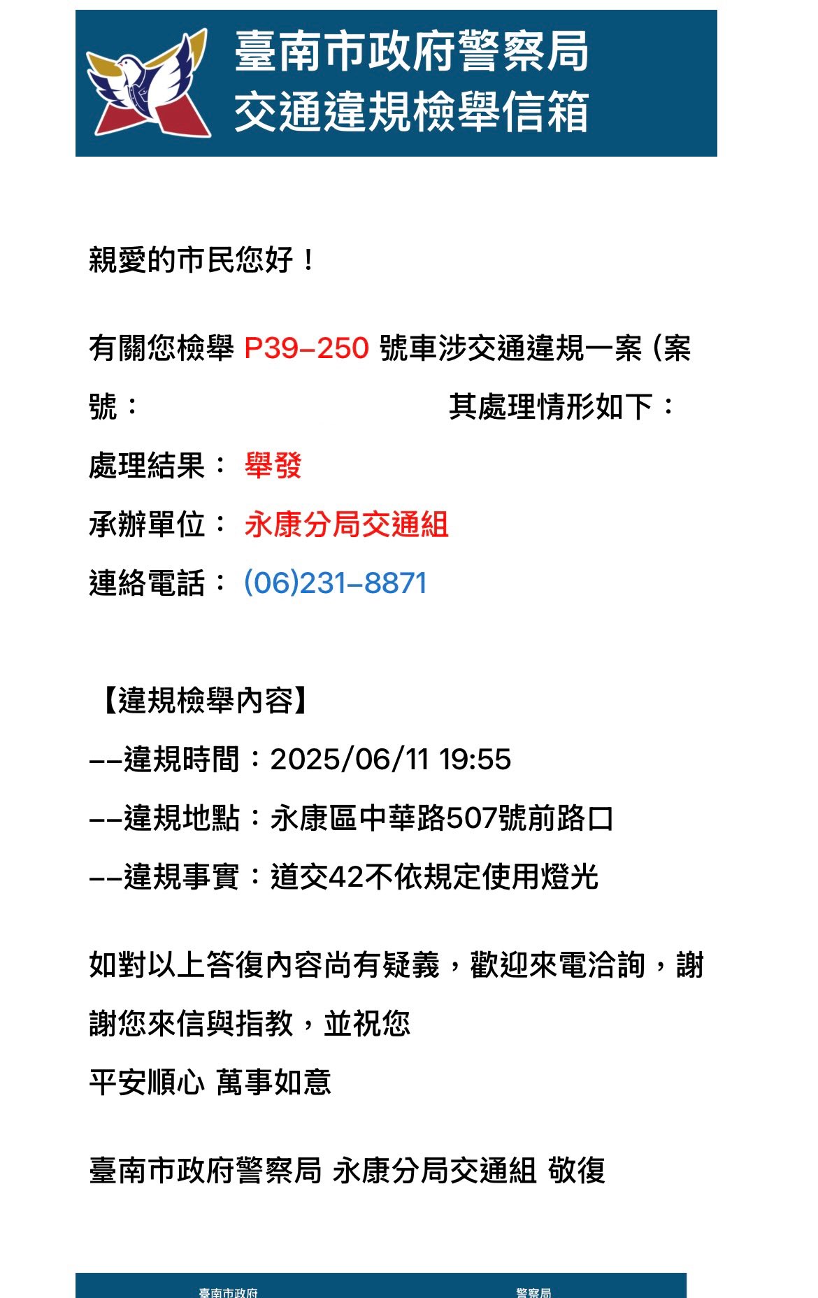 相關圖片 1