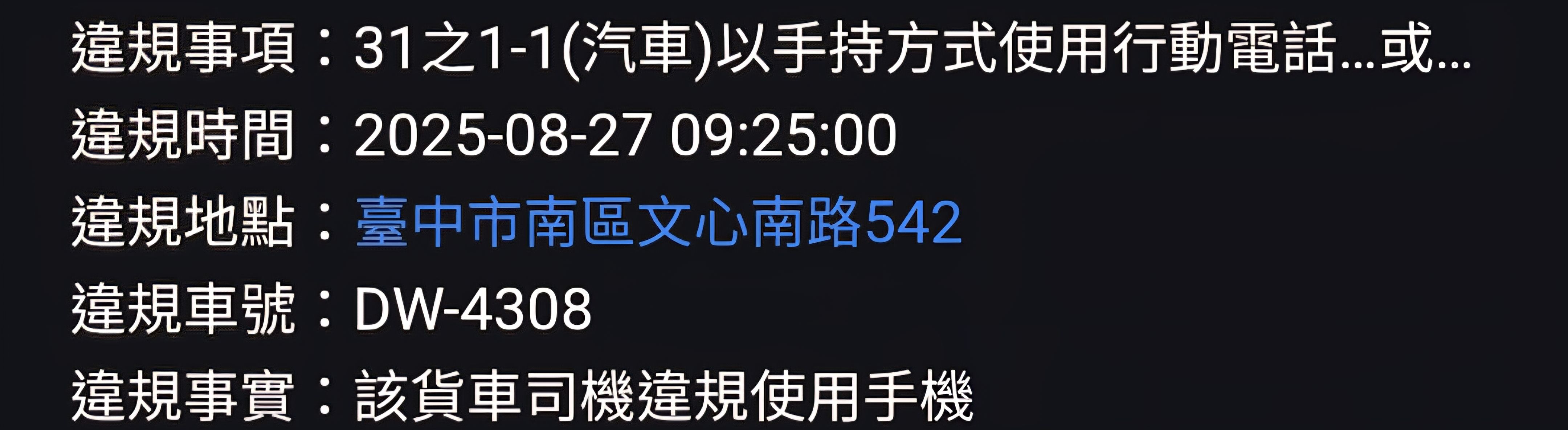 相關圖片 2