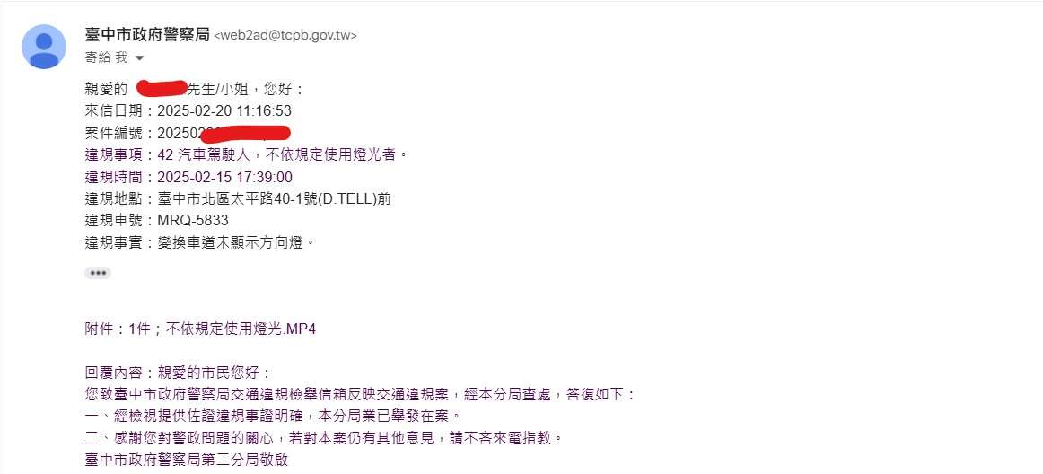 相關圖片 3