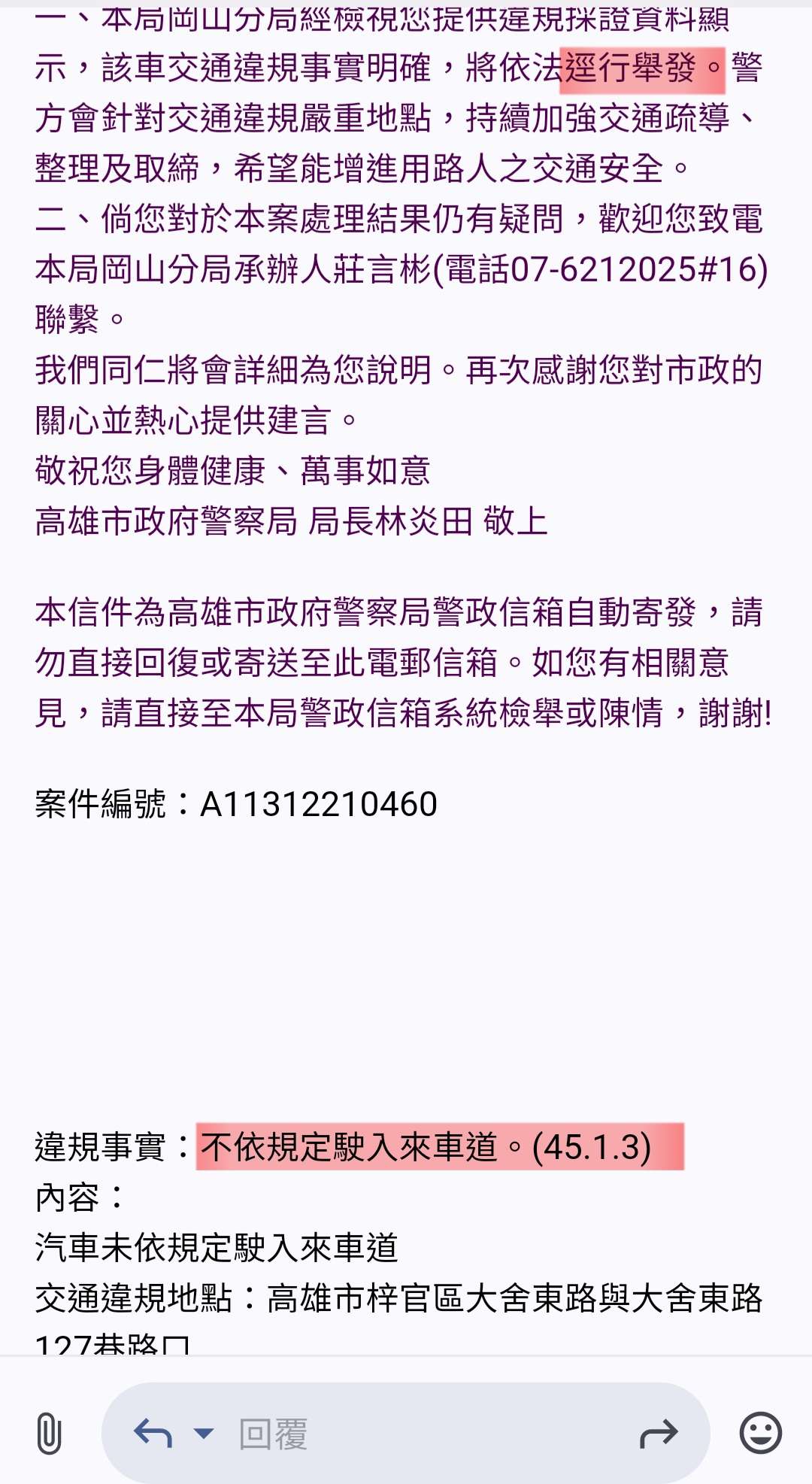 相關圖片 1
