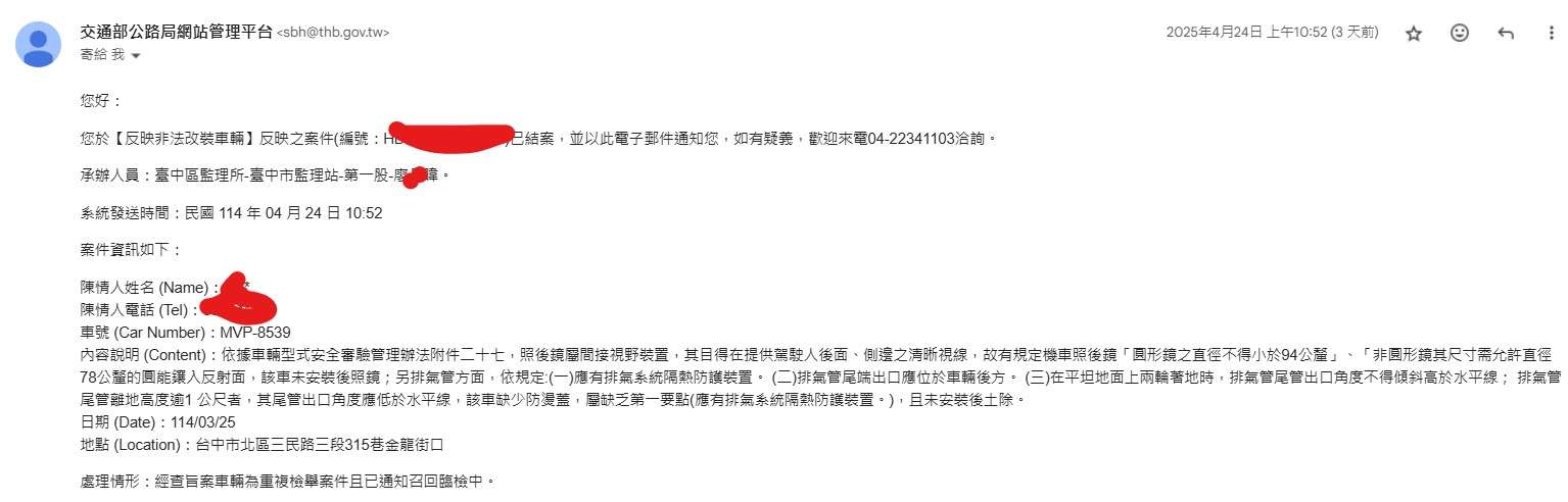 相關圖片 1