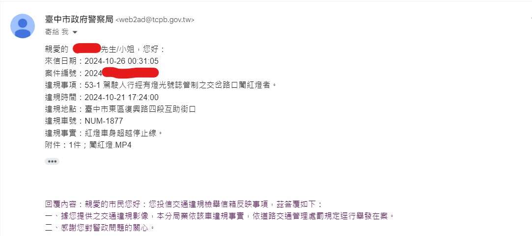 相關圖片 2