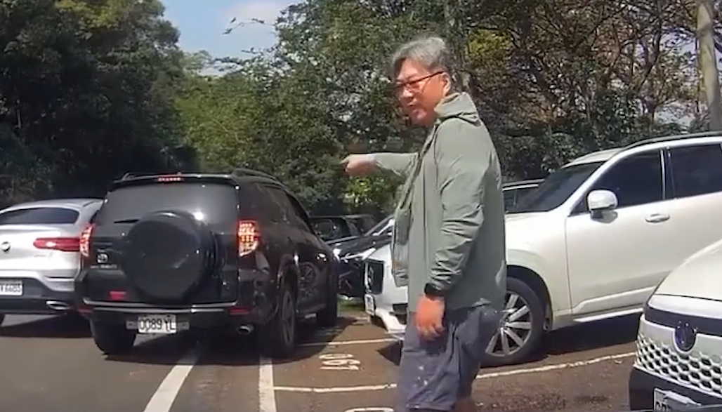 相關圖片 1