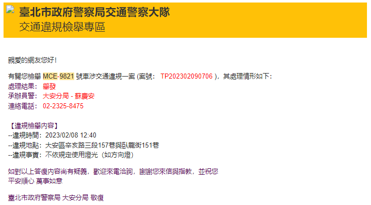 相關圖片 3