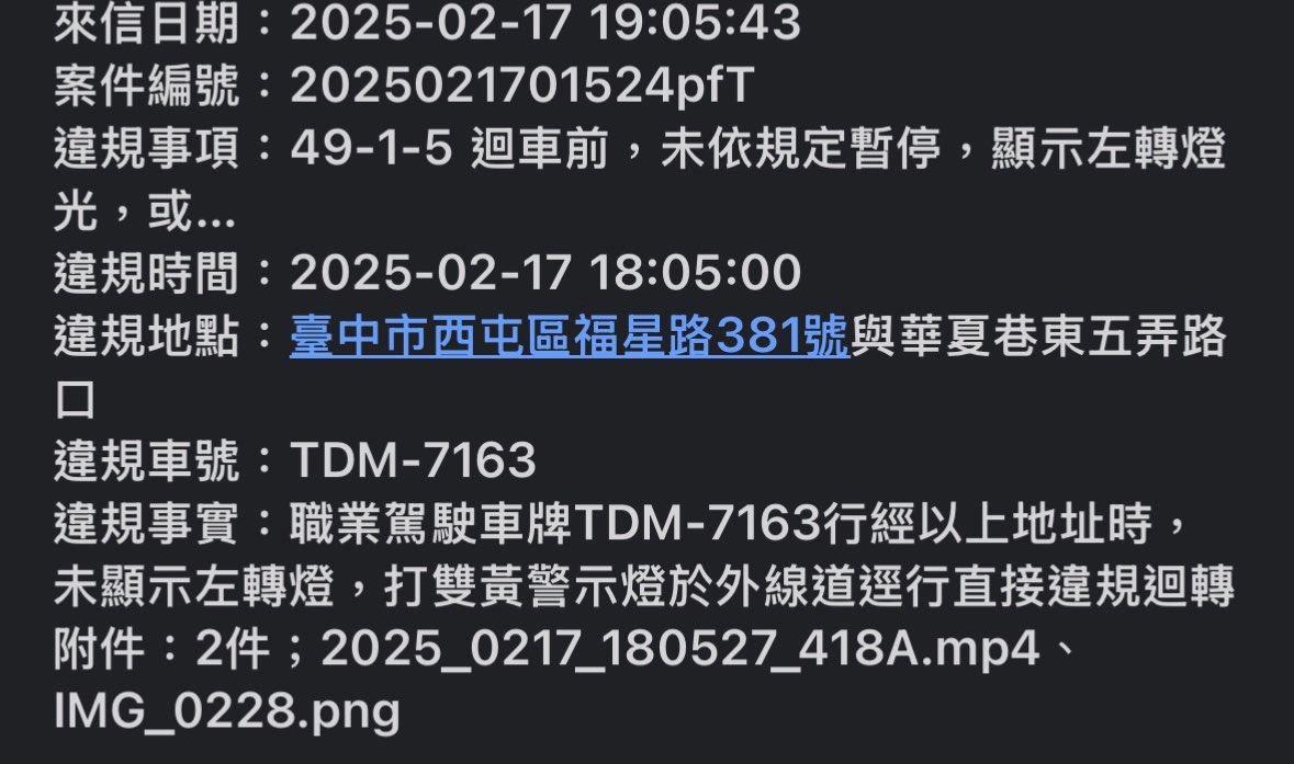 相關圖片 1