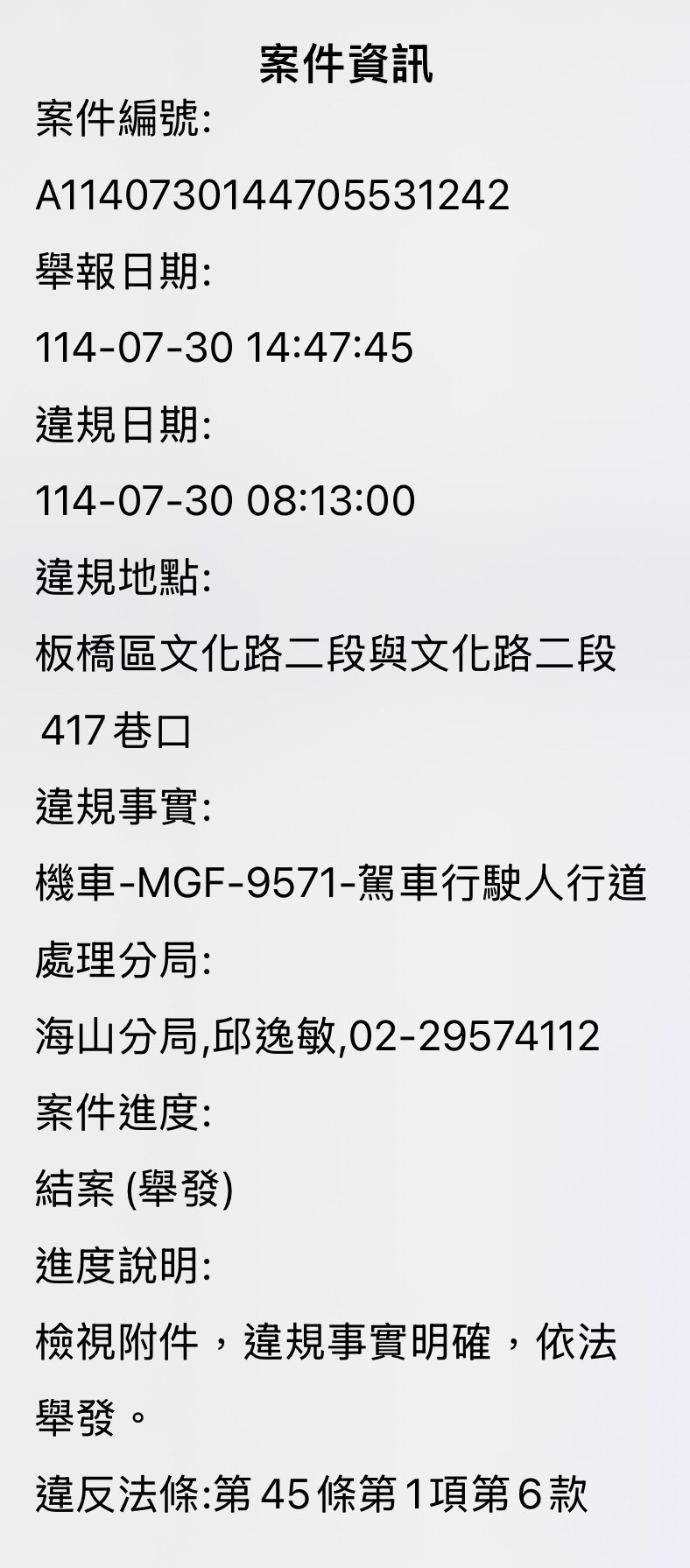 相關圖片 1