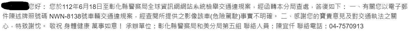 相關圖片 3