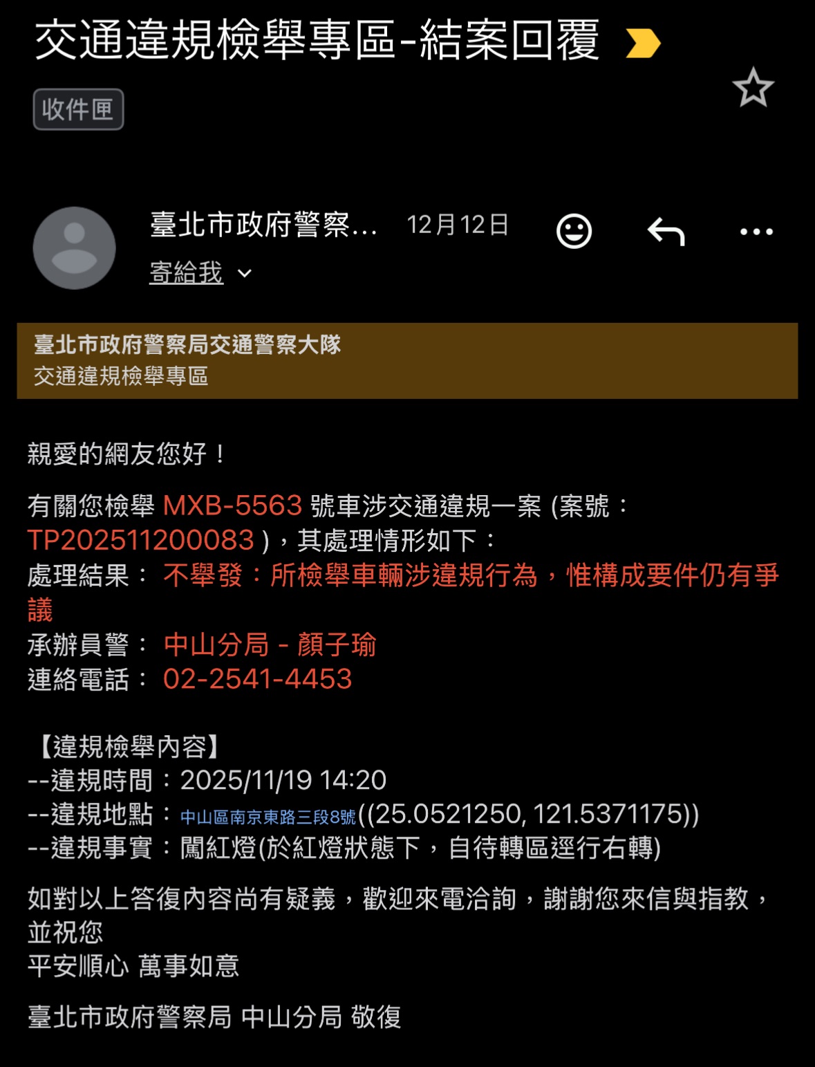 相關圖片 2