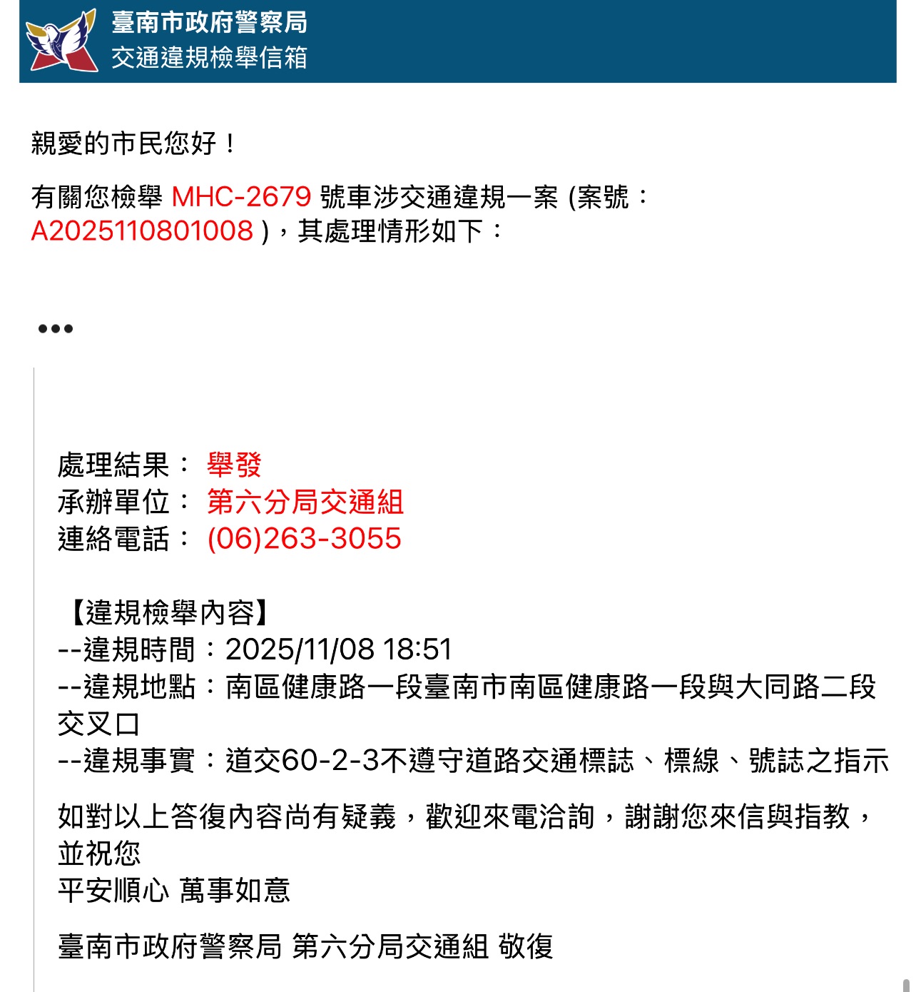 相關圖片 3