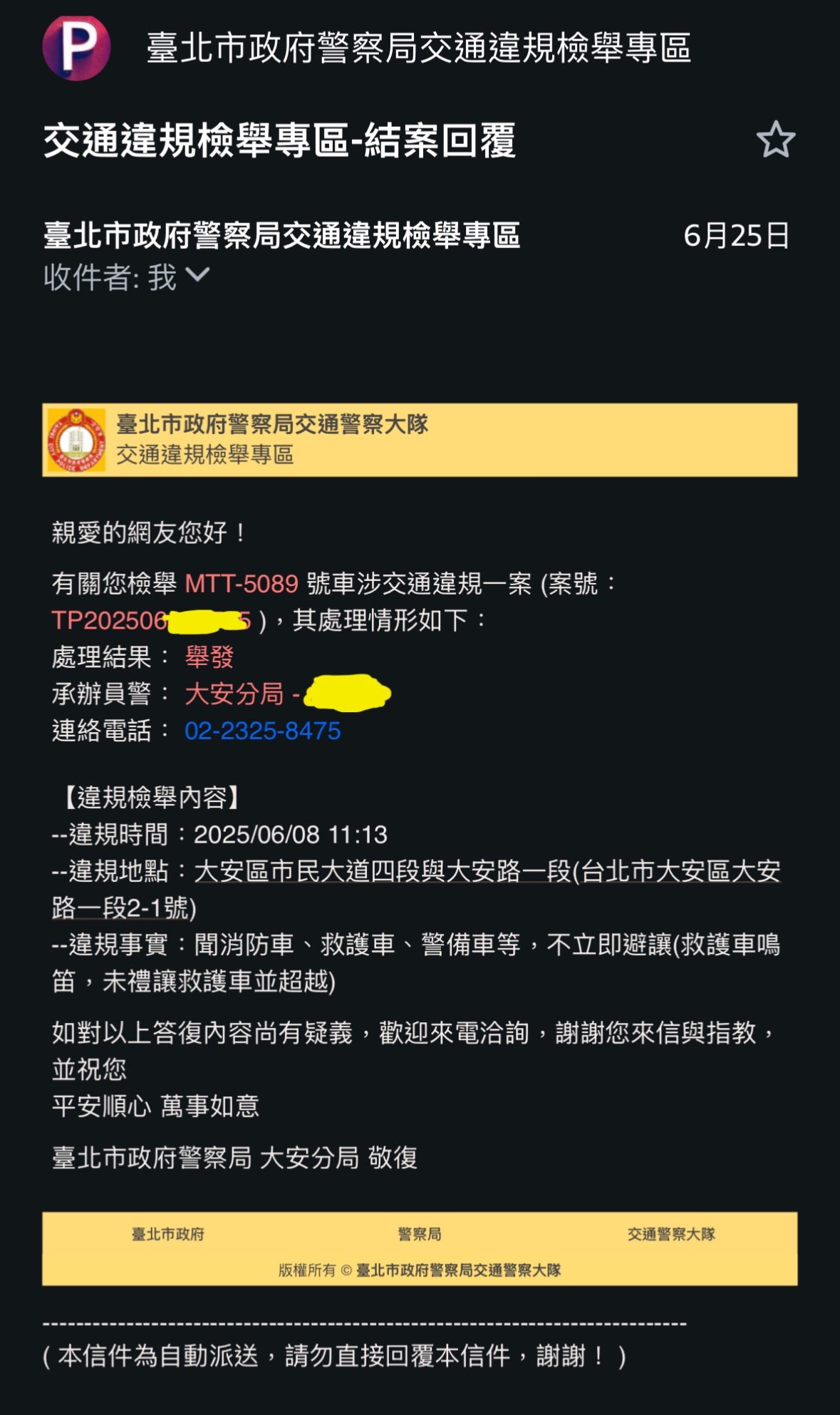 相關圖片 1