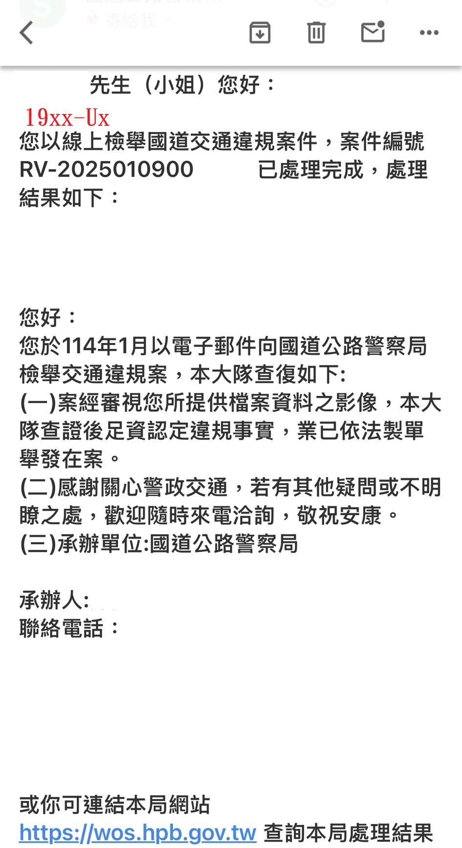 相關圖片 2