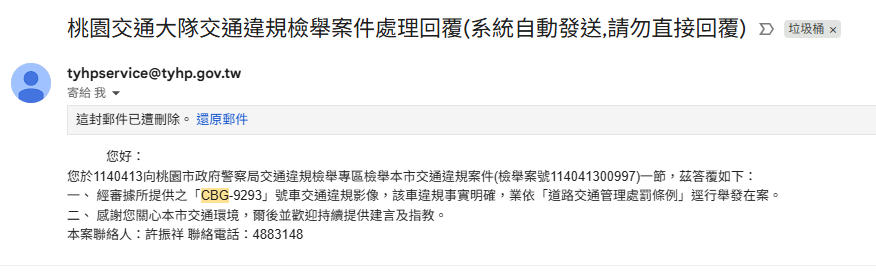 相關圖片 1