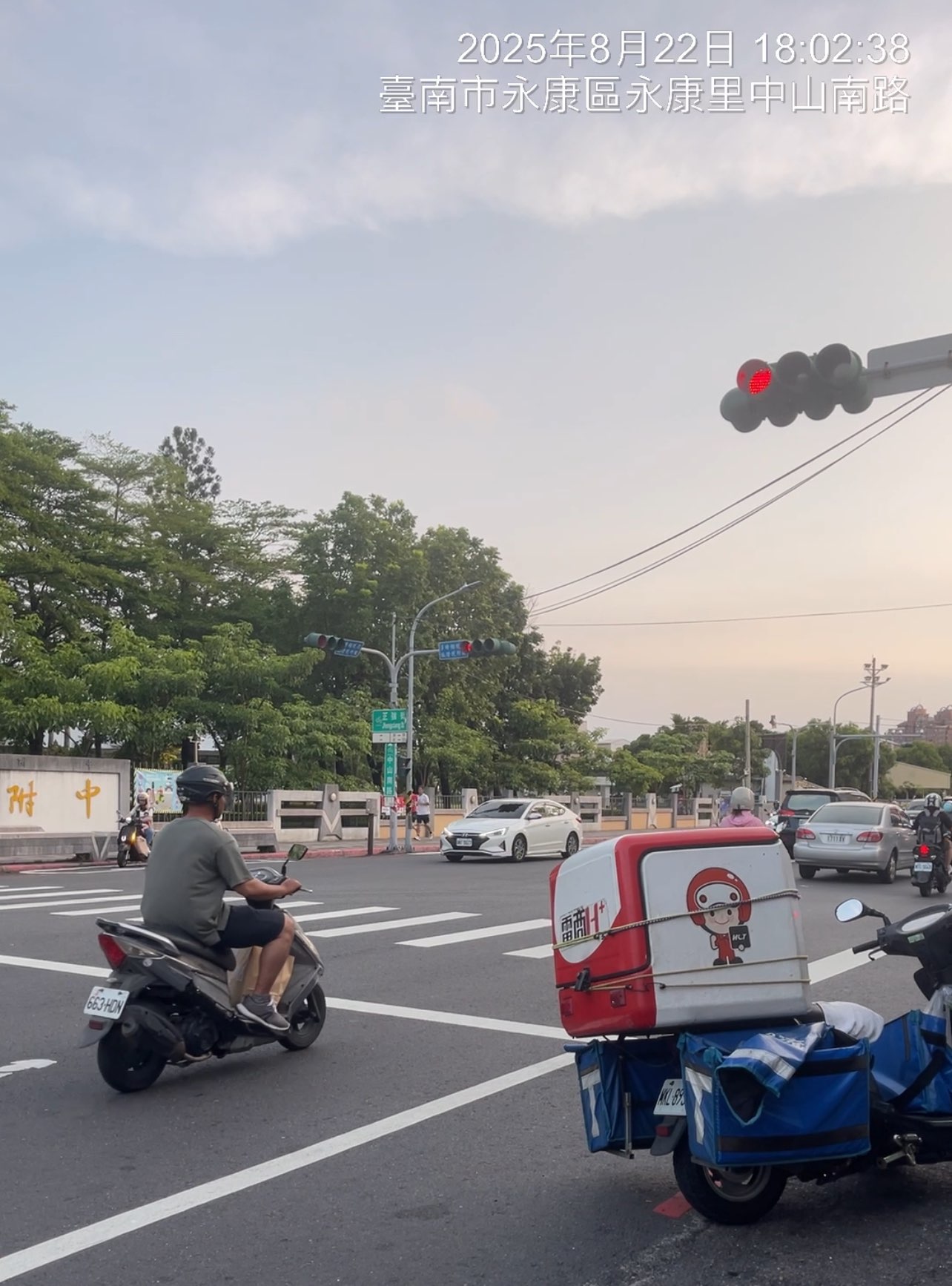 相關圖片 2