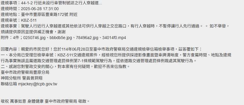 相關圖片 1
