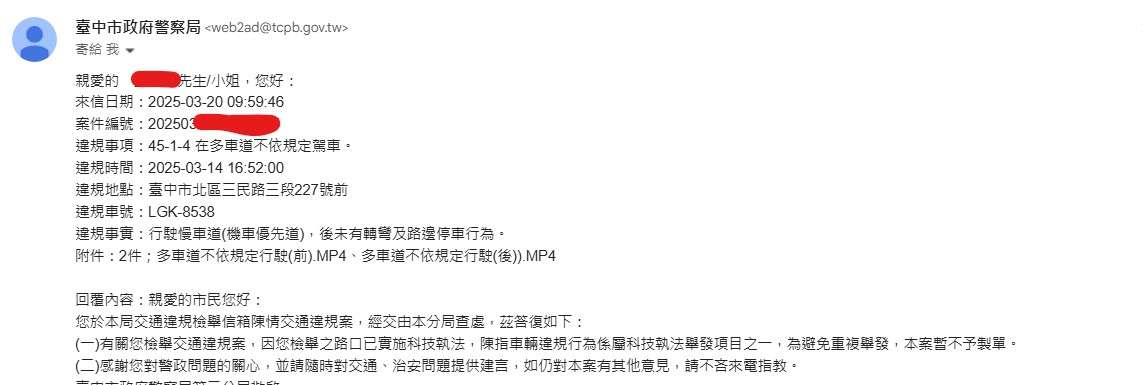 相關圖片 2