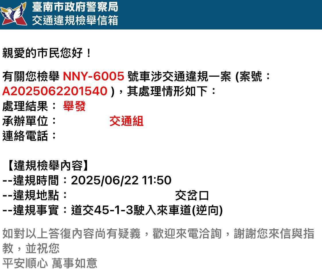 相關圖片 1
