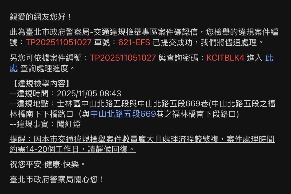 相關圖片 1