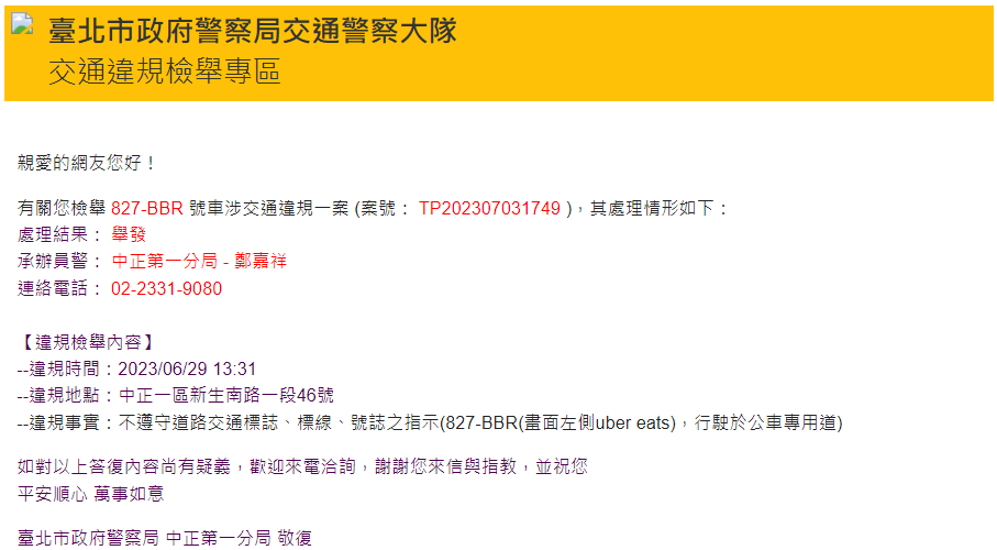 相關圖片 5