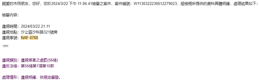 相關圖片 3