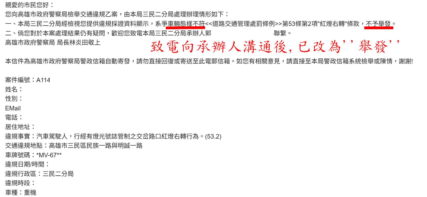 相關圖片 1