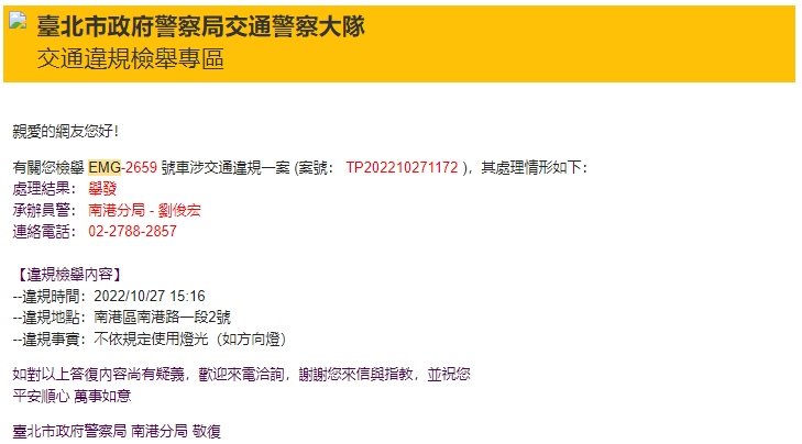 相關圖片 5