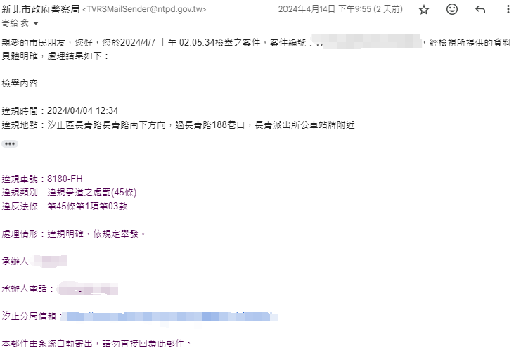 相關圖片 2