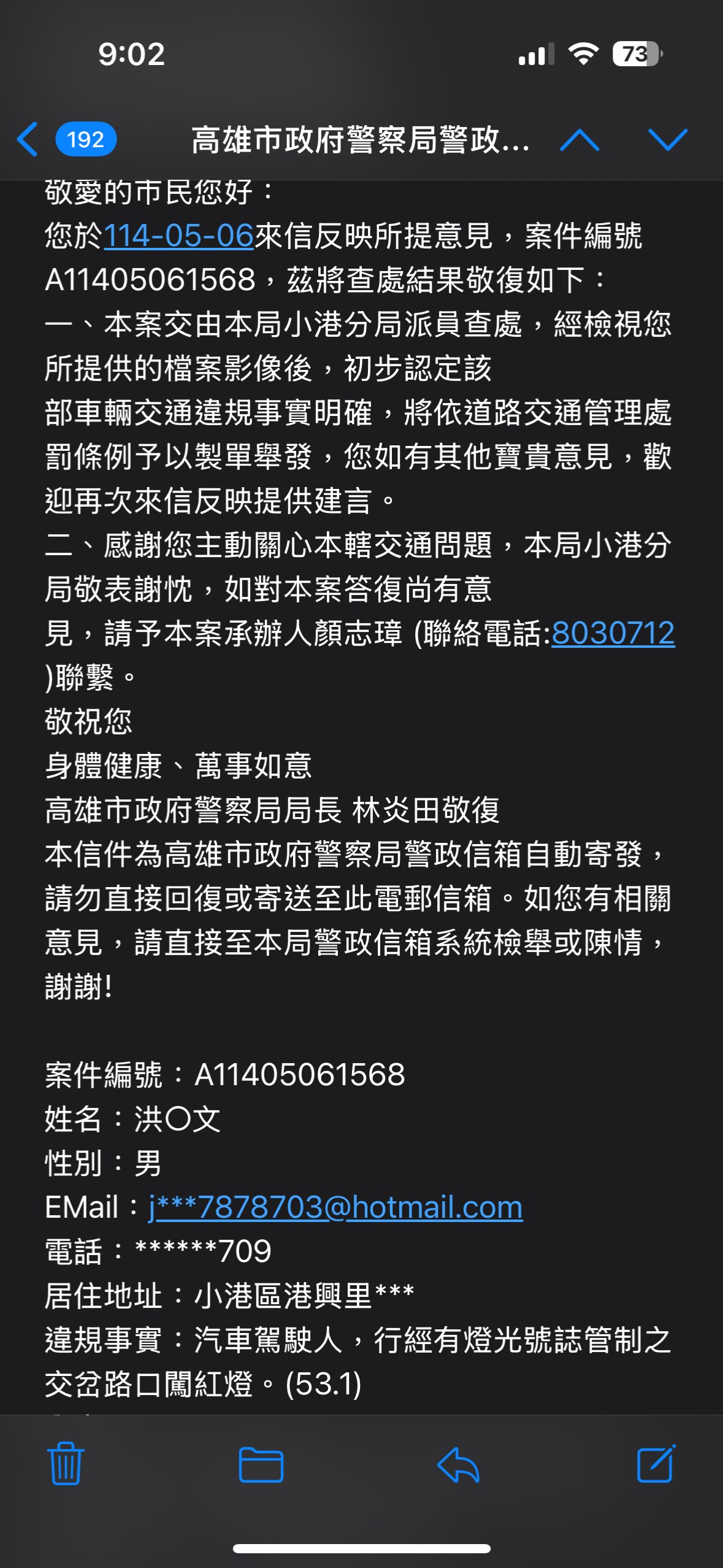 相關圖片 2