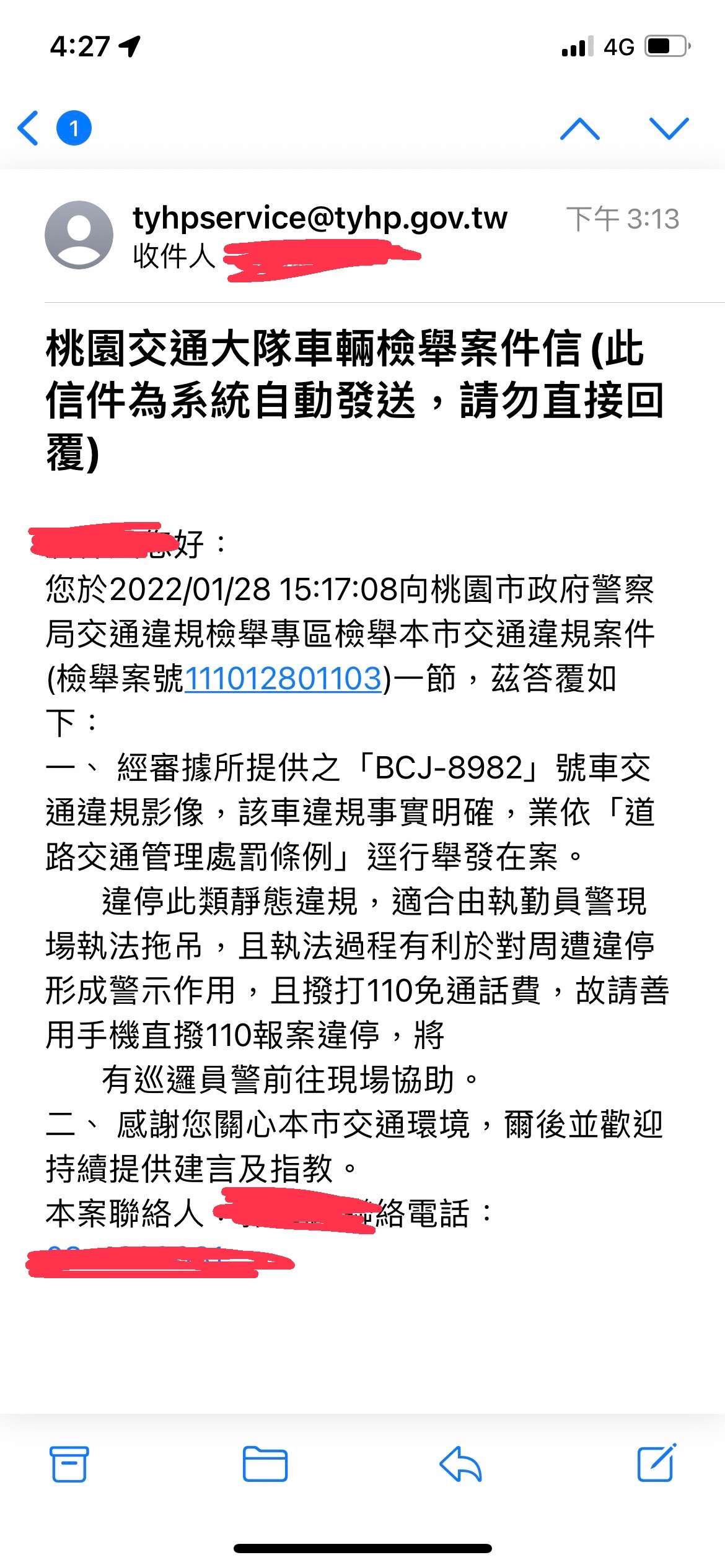 相關圖片 2
