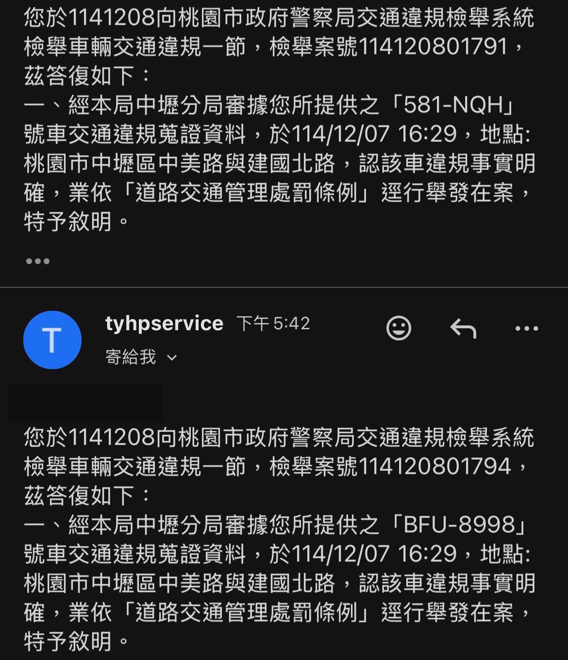 相關圖片 2
