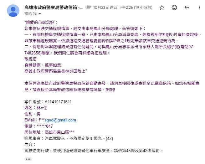 相關圖片 3