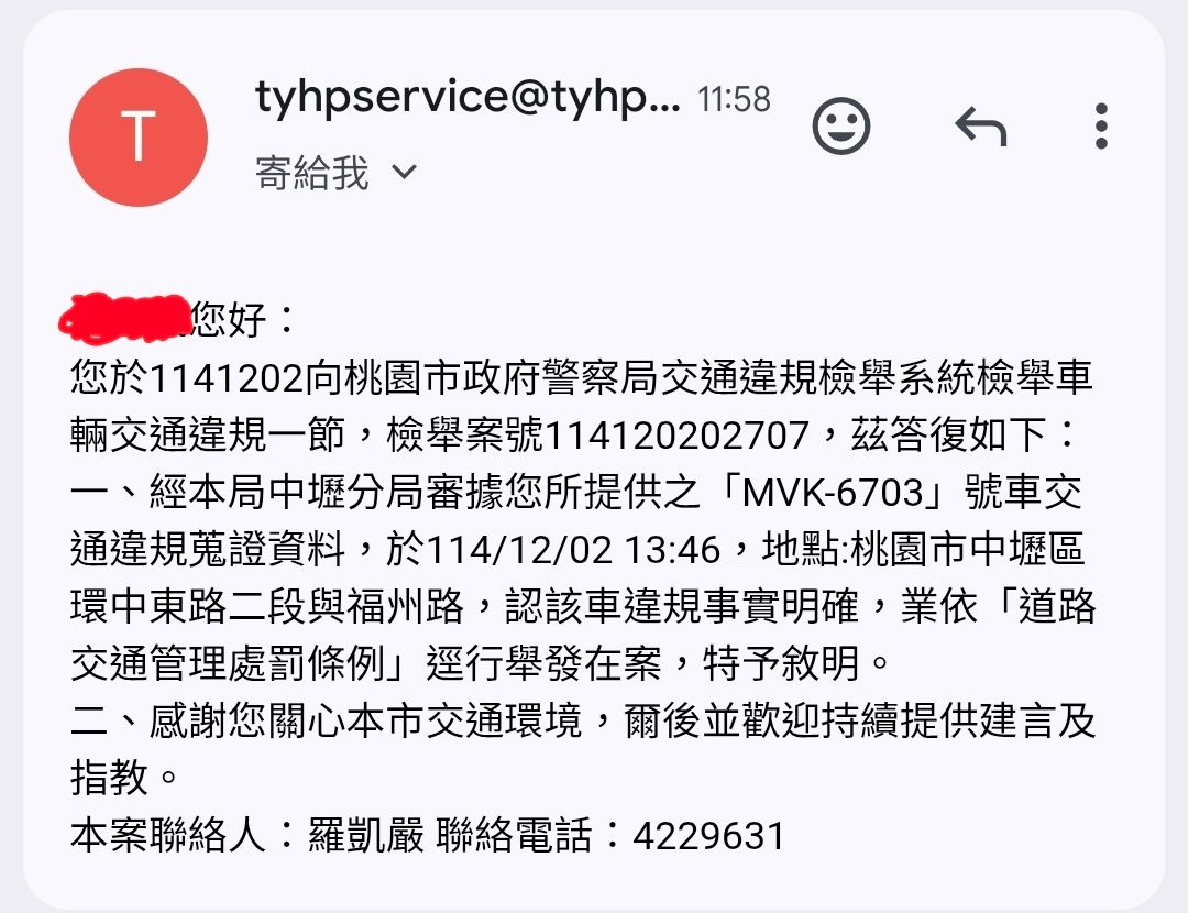 相關圖片 1