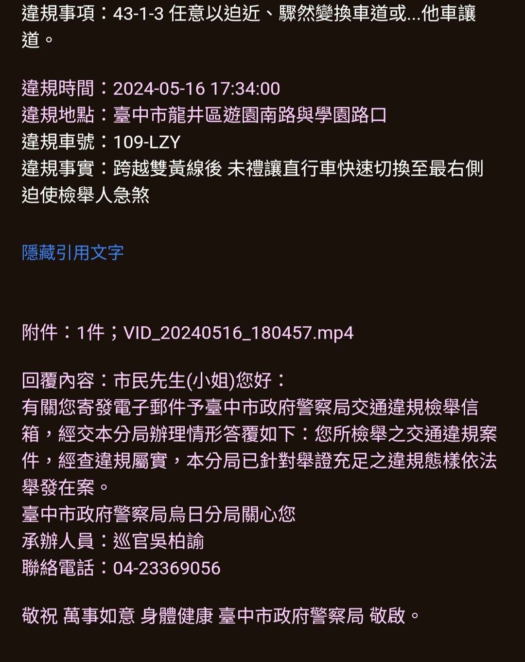 相關圖片 1