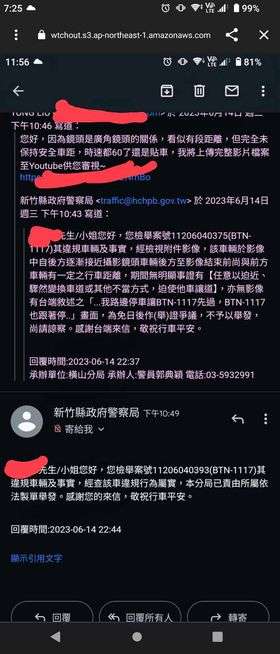 相關圖片 4