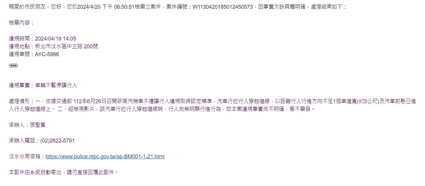 相關圖片 2
