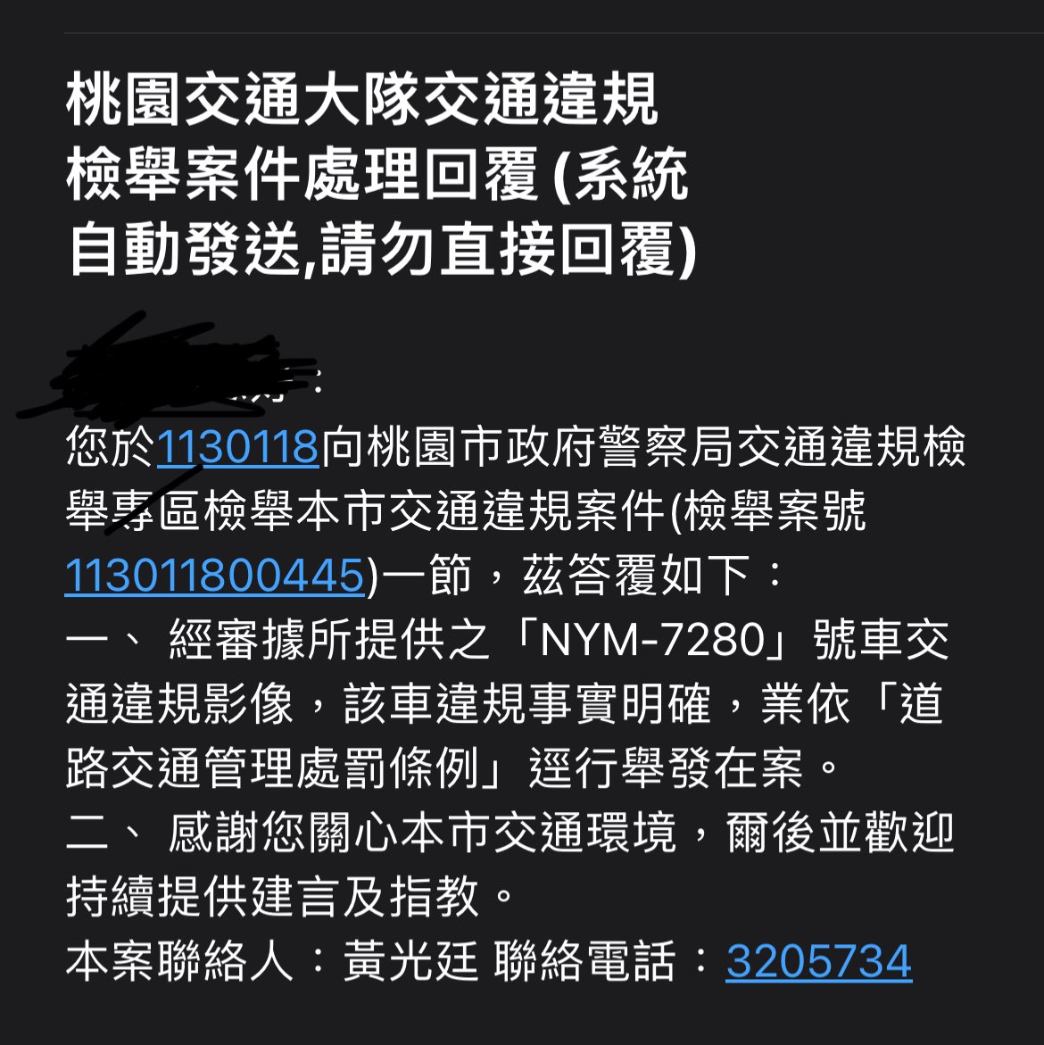 相關圖片 1