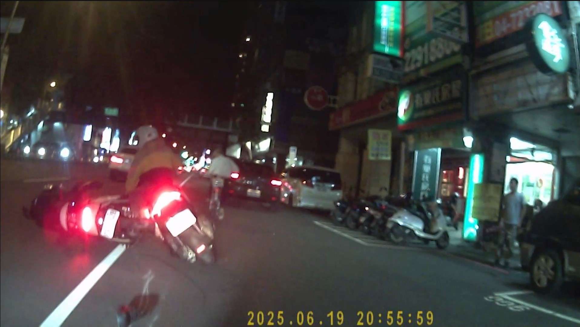 相關圖片 1