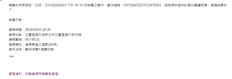 相關圖片 1