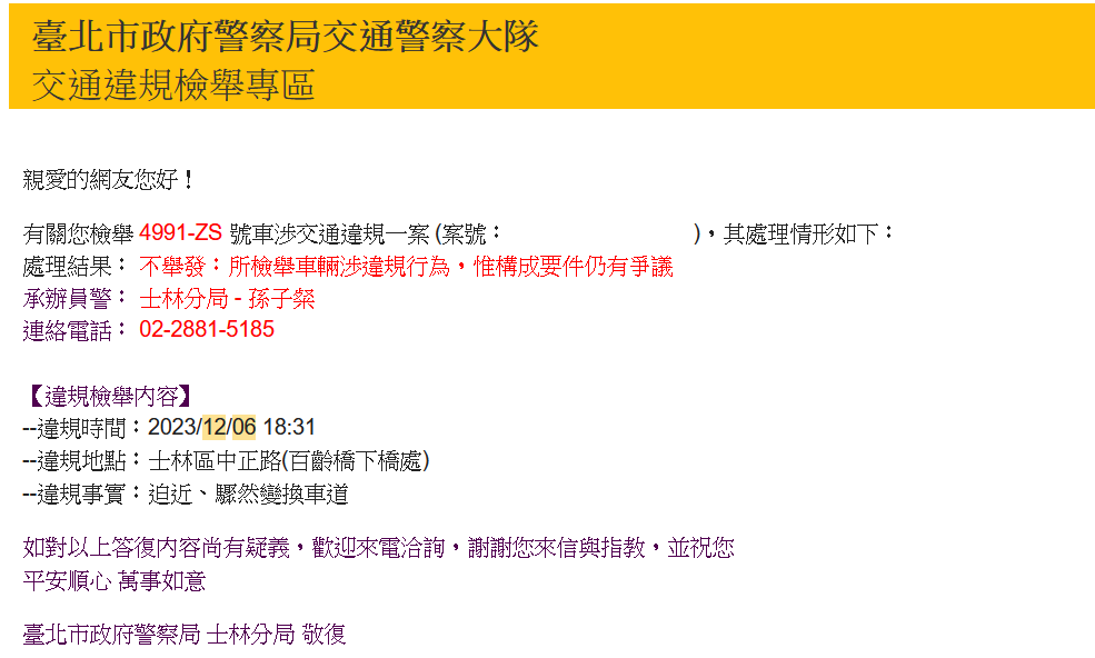 相關圖片 1
