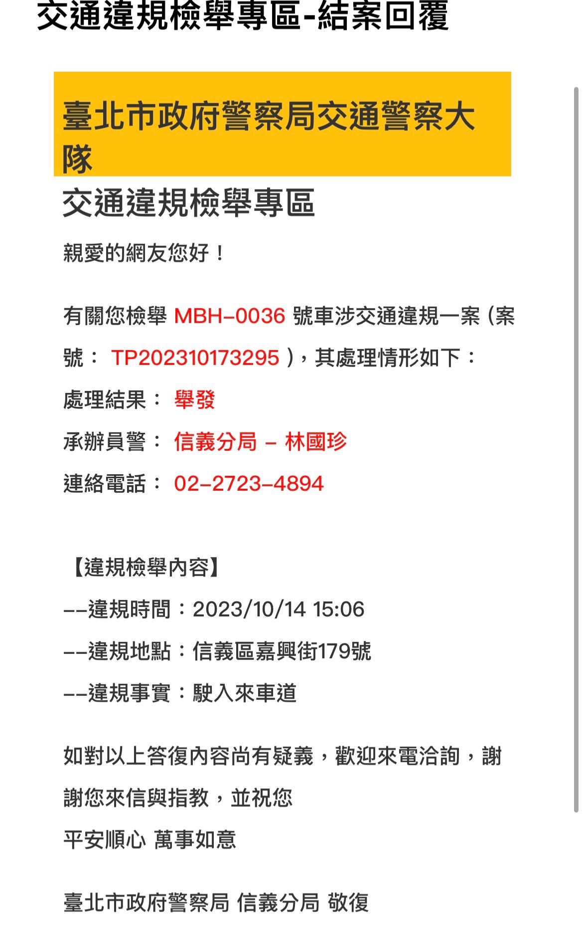 相關圖片 1