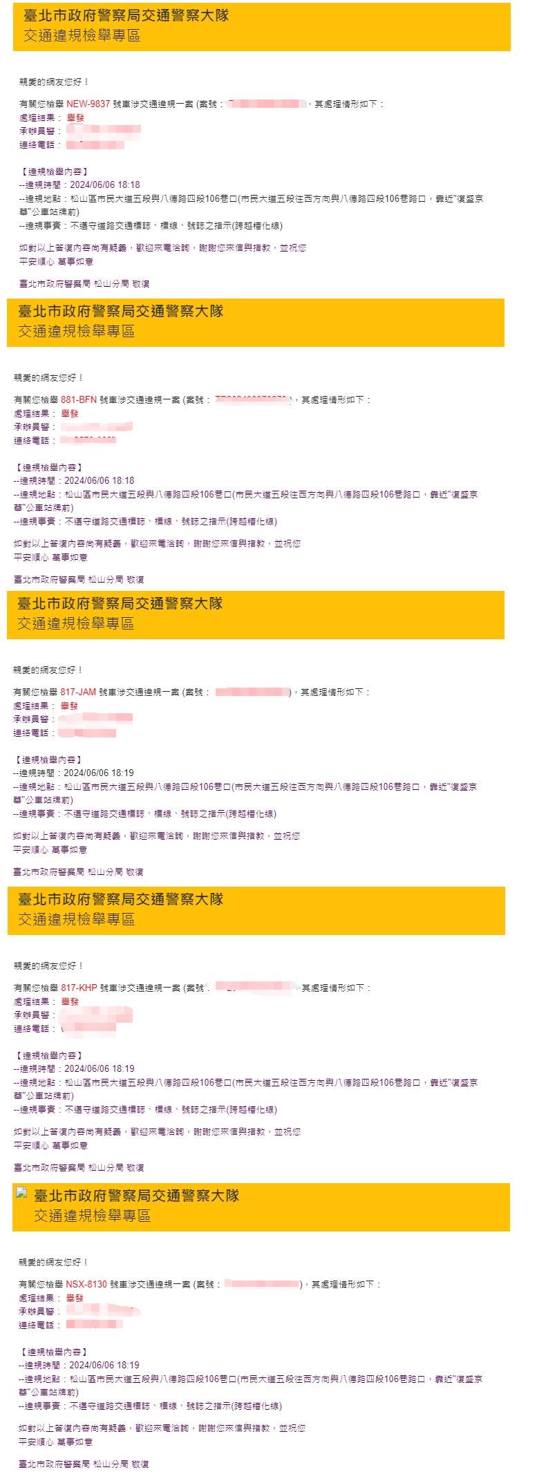 相關圖片 1