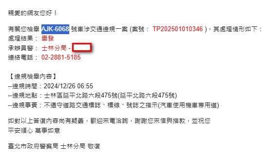 相關圖片 2