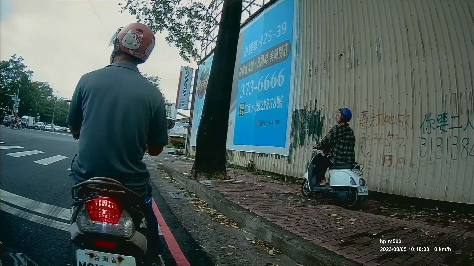 相關圖片 2