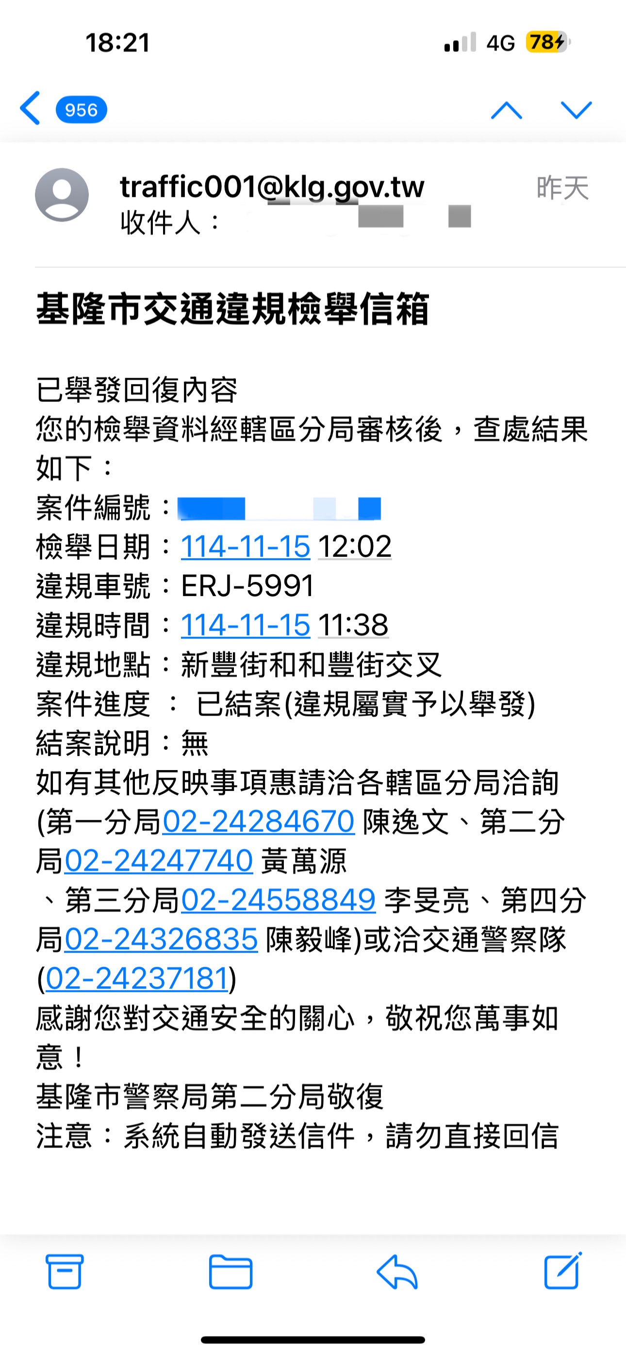 相關圖片 6