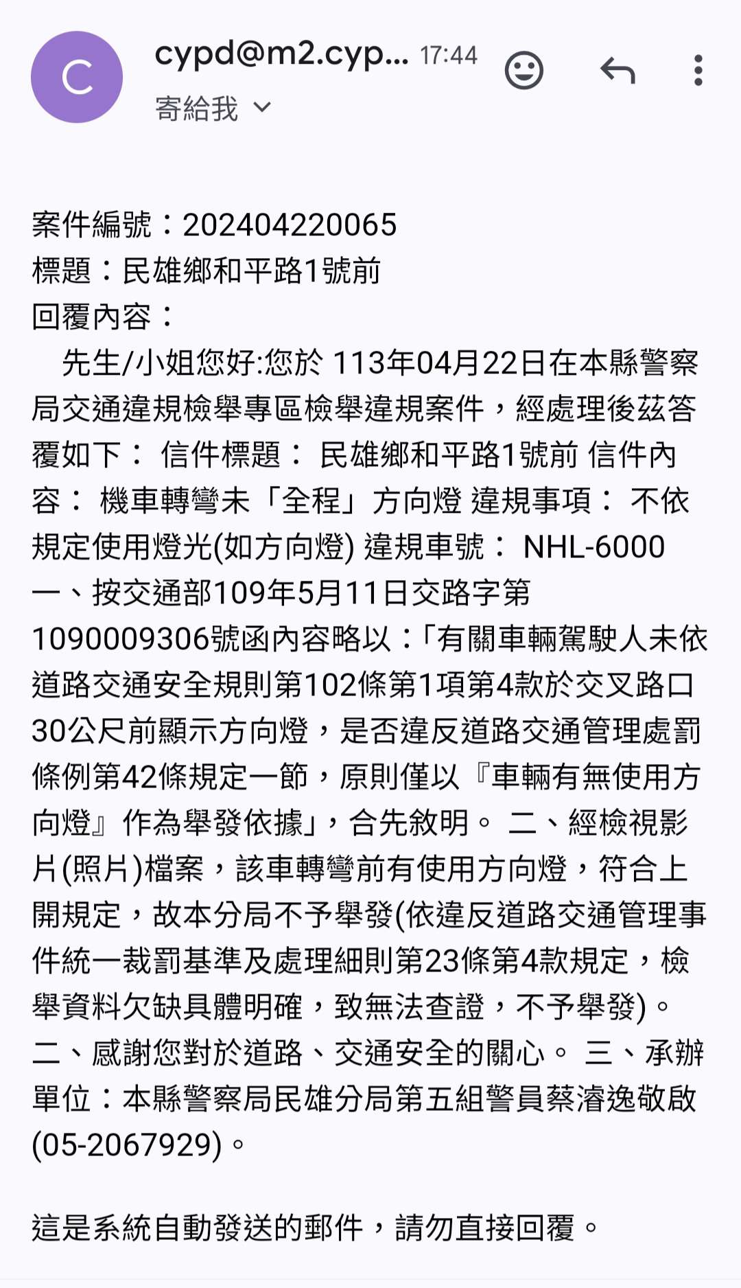 相關圖片 4