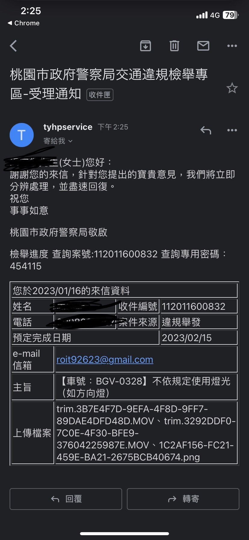 相關圖片 1