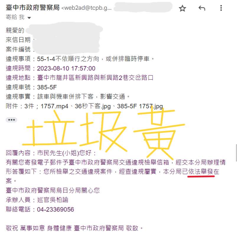相關圖片 1