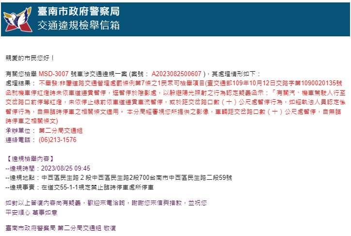 相關圖片 2