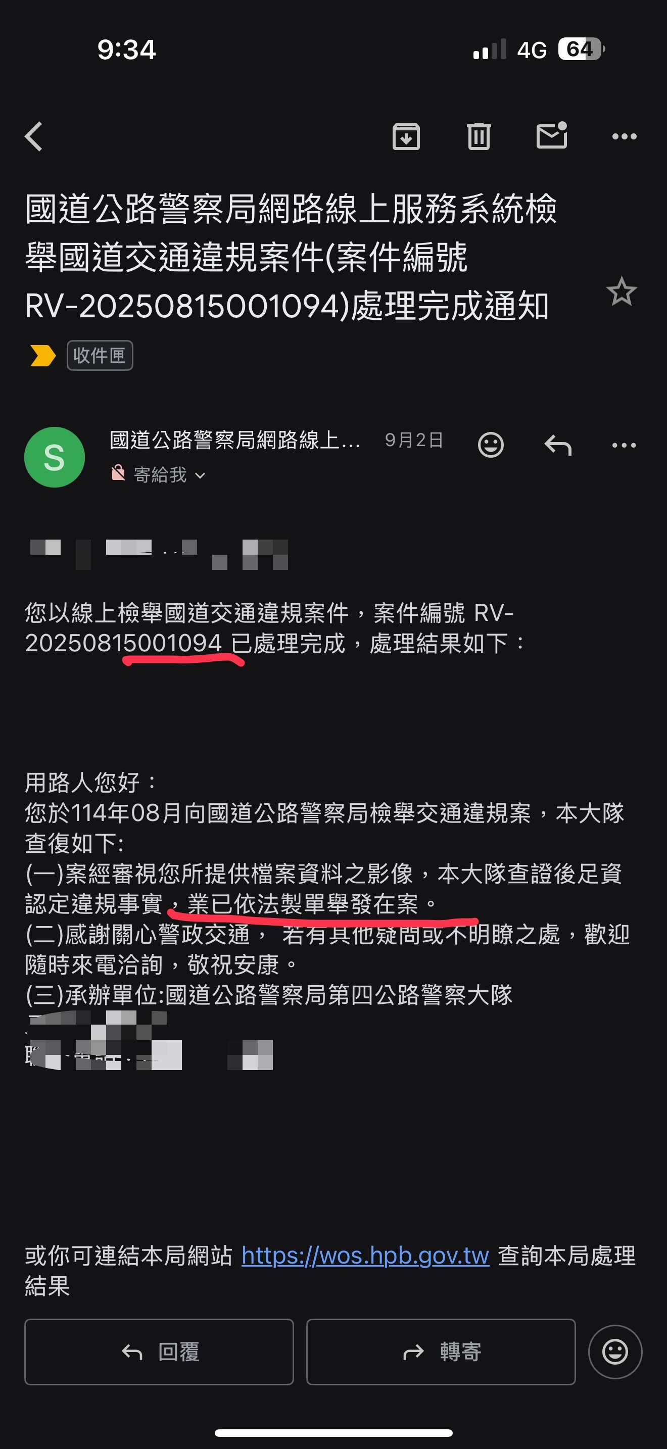 相關圖片 8