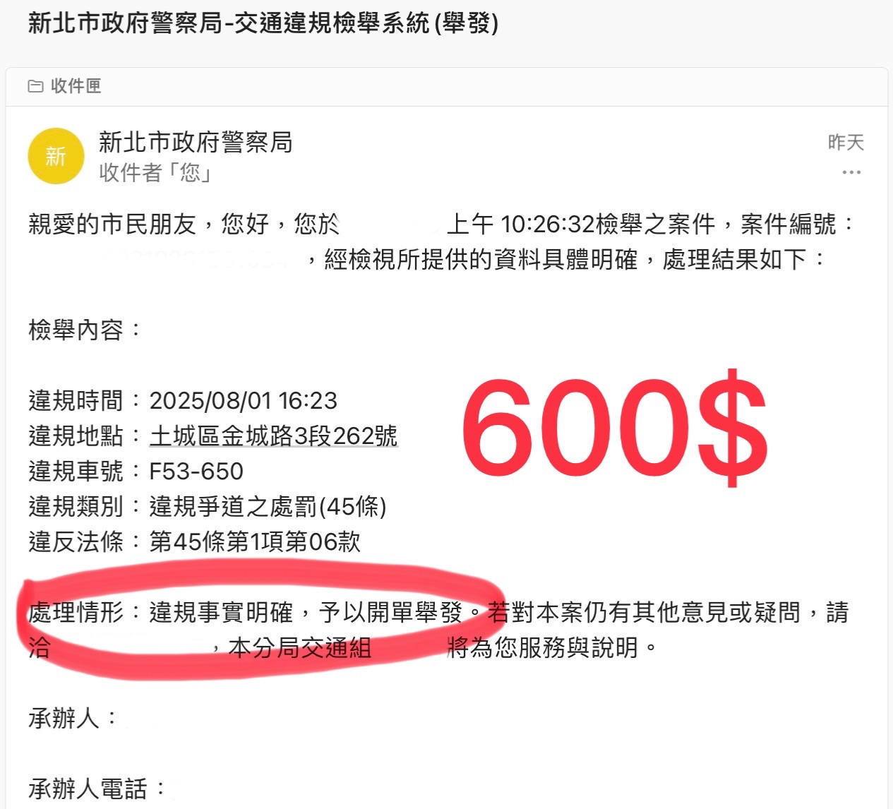相關圖片 2