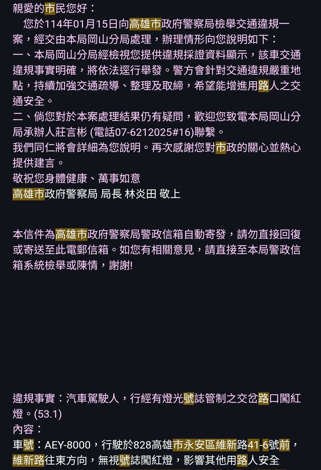 相關圖片 3